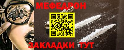 скорость Бугуруслан
