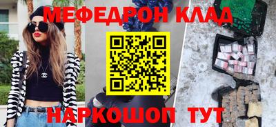 прущие грибы Будённовск