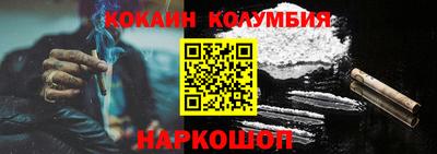 скорость Бугуруслан