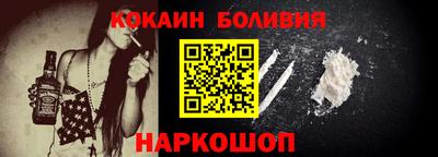 прущие крисы Бузулук