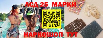 скорость Бугуруслан