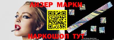 скорость Бугуруслан