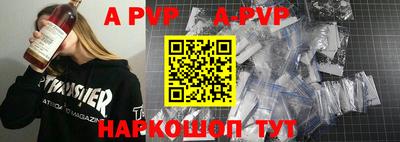 прущие крисы Бузулук