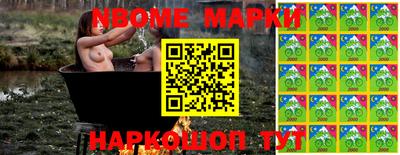 прущие крисы Бузулук