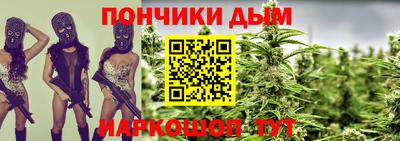 прущие крисы Бузулук