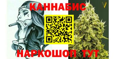 скорость Бугуруслан