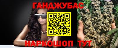 прущие крисы Бузулук