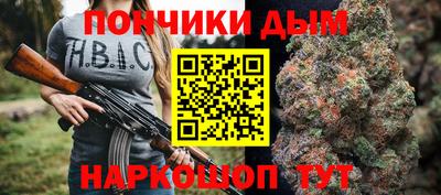 прущие крисы Бузулук