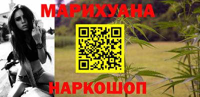 прущие крисы Бузулук
