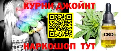 скорость Бугуруслан