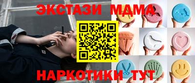 скорость Бугуруслан