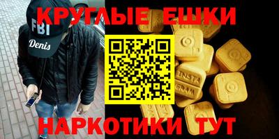 скорость Бугуруслан