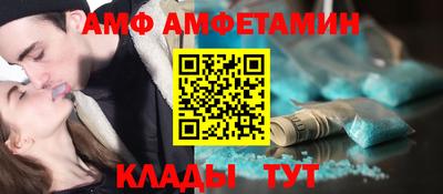 скорость Бугуруслан