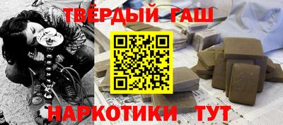 прущие грибы Будённовск