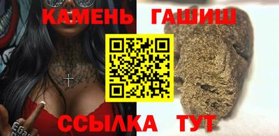 скорость Бугуруслан