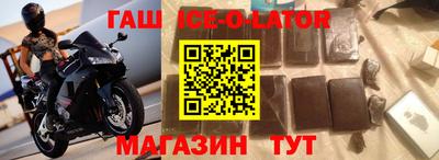скорость Бугуруслан