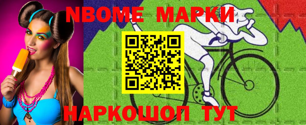 LSD-25 экстази  Вход с VPN  Ревда  Лсд 25 экстази ecstasy  Лсд 25 экстази кислота 